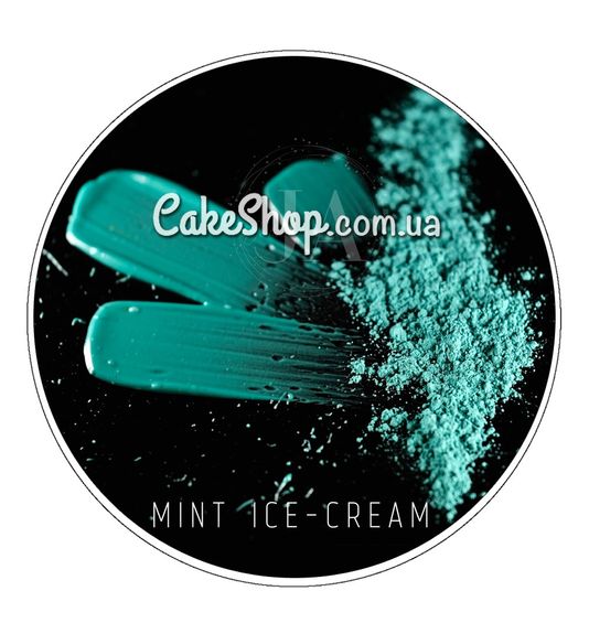 ⋗ Барвник сухий жиророзчинний Latarte Mint ice cream, 30 мл купити в Україні ➛ CakeShop.com.ua, фото