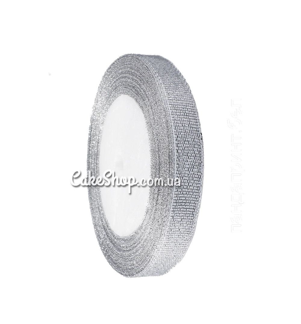 ⋗ Стрічка парча Срібло 12 мм купити в Україні ➛ CakeShop.com.ua, фото