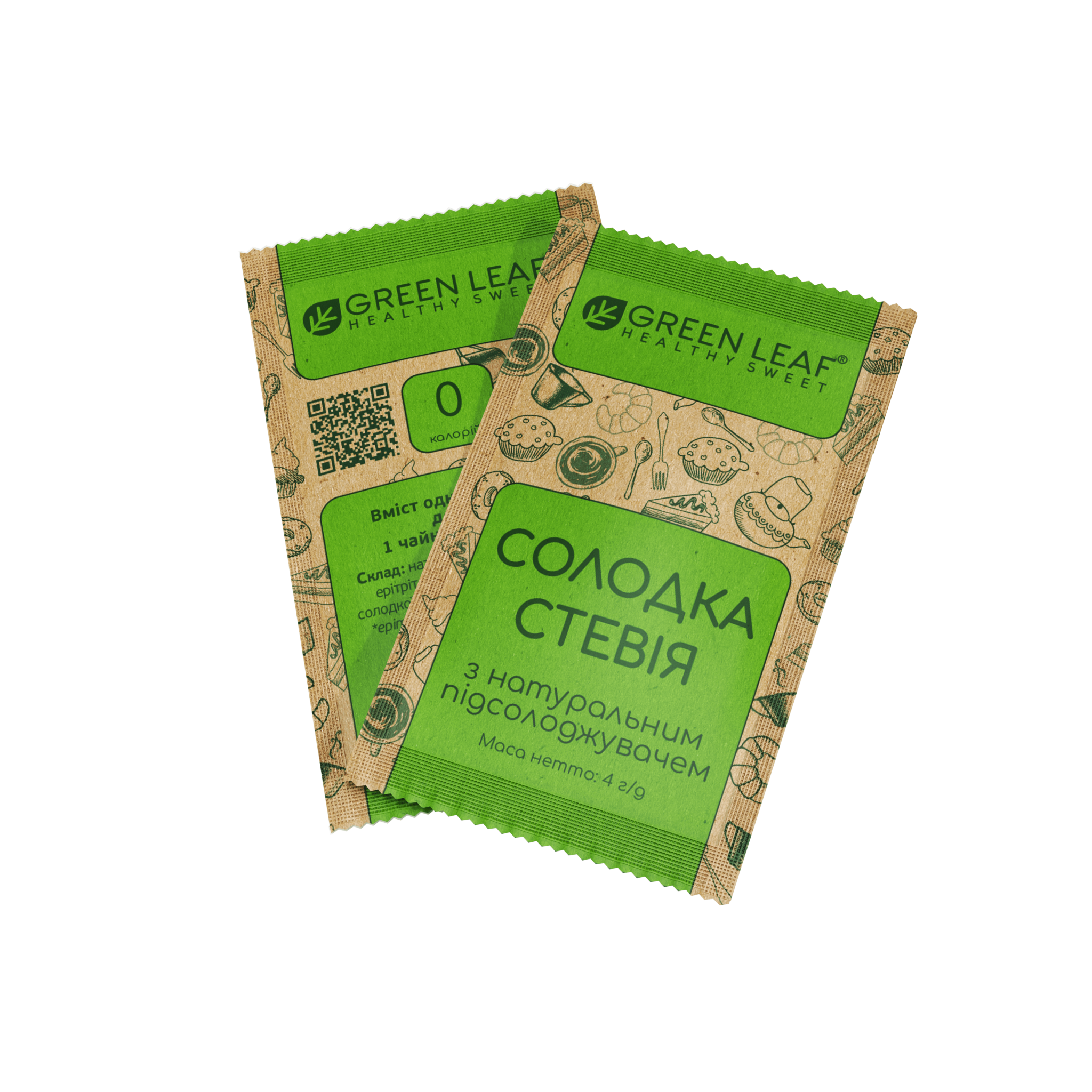 ⋗ Солодка Стевія Green Leaf (1:1) саше 4г купити в Україні ➛ CakeShop.com.ua, фото