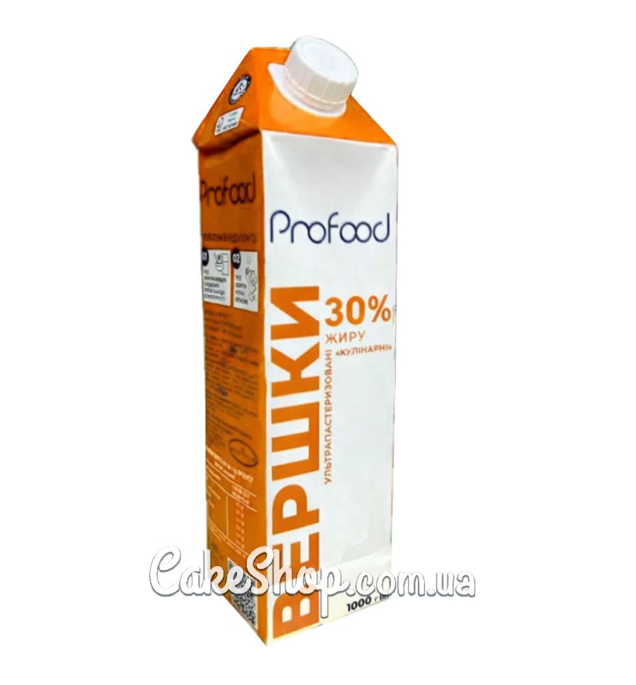 Вершки ультрапастеризовані ProFood 30%, 1 л - фото