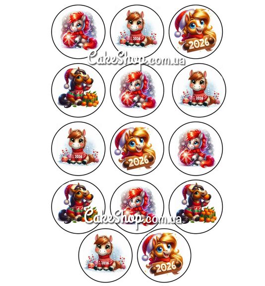 ⋗ Вафельна картинка З Новим роком 2026 купити в Україні ➛ CakeShop.com.ua, фото