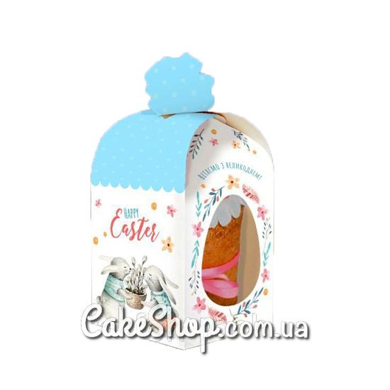 ⋗ Коробка для великодніх пасок 11х11х14 см, Зайці з вербою голуба купити в Україні ➛ CakeShop.com.ua, фото
