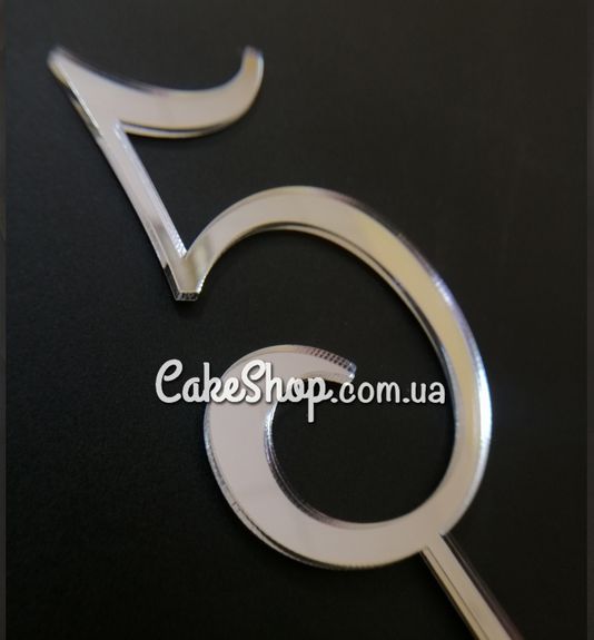 ⋗ Акриловий топпер DZ Цифра 5 срібло купити в Україні ➛ CakeShop.com.ua, фото