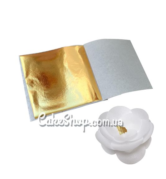 ⋗ Поталь золотая 80х85 мм, 5 листов. купить в Украине ➛ CakeShop.com.ua, фото