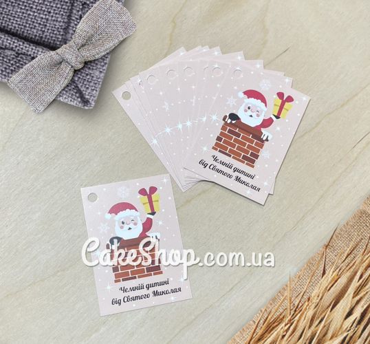 ⋗ Бирка бумажная Чемному ребенку от Св.Николая 5х7 см, 10 шт купить в Украине ➛ CakeShop.com.ua, фото