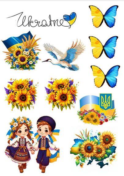 ⋗ Сахарные фигурки топеры MAXI Патриотический с аистом ТМ ДомК купить в Украине ➛ CakeShop.com.ua, фото