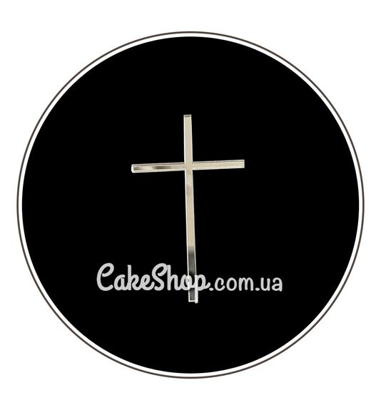 ⋗ Акриловый топпер DZ боковой Крестик 6 см серебро купить в Украине ➛ CakeShop.com.ua, фото
