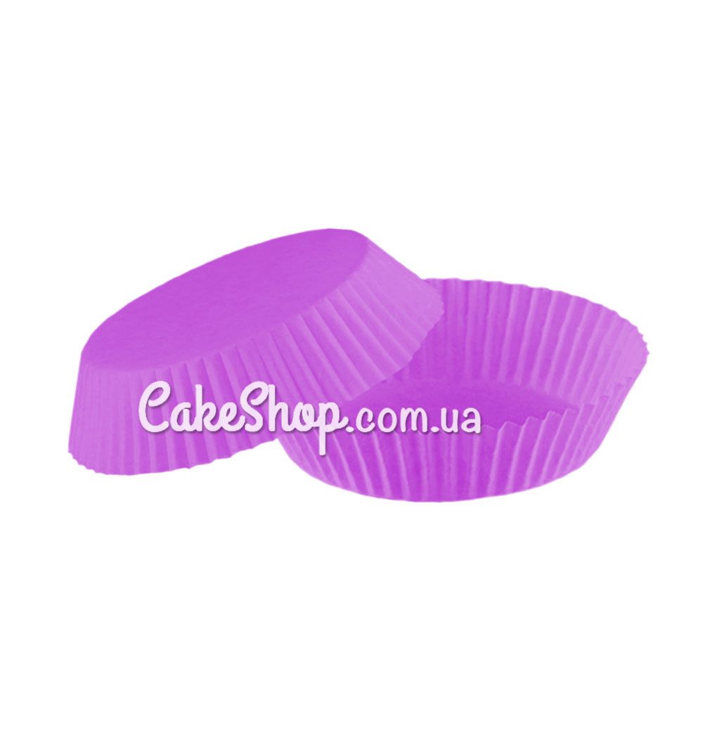 ⋗ Тарталетки бумажные Фиолетовые 7х2,3см, 50 шт. купить в Украине ➛ CakeShop.com.ua, фото