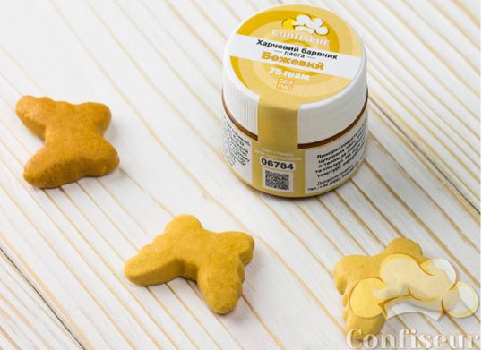 ⋗ Краситель пастообразный Бежевый Confiseur купить в Украине ➛ CakeShop.com.ua, фото