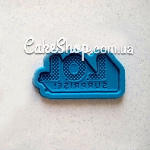 ⋗ Силіконовий молд ЛОЛ логотип купити в Україні ➛ CakeShop.com.ua, фото