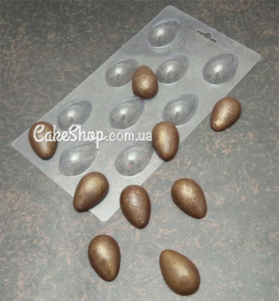 Пластиковая форма для шоколада Яйцо мини - фото