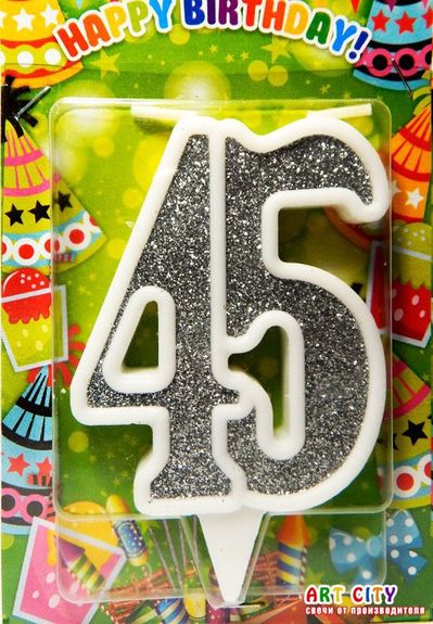 ⋗ Тортовая свеча Юбилейная серебро  - 45 купить в Украине ➛ CakeShop.com.ua, фото