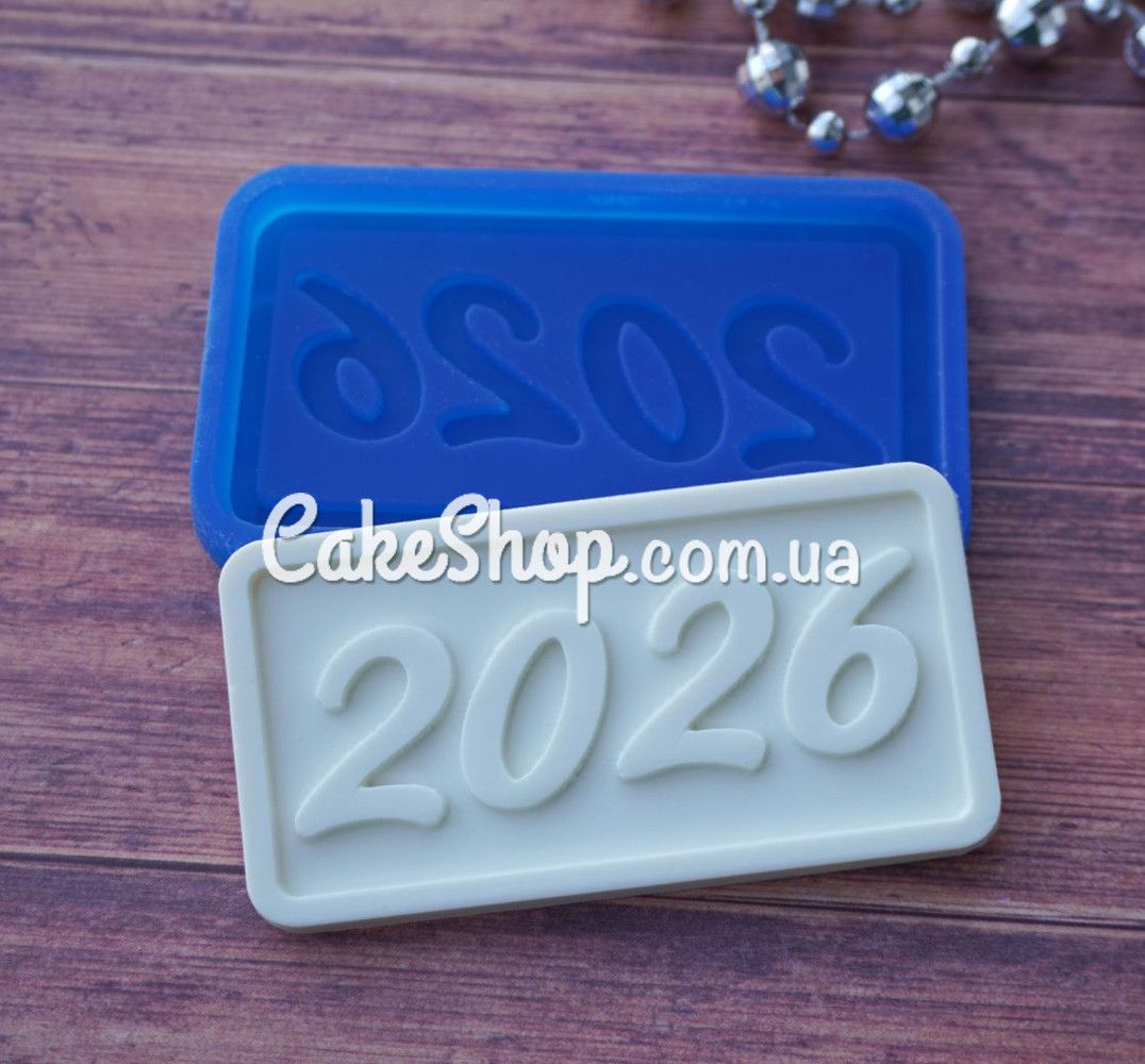 ⋗ Силиконовый молд 2026 купить в Украине ➛ CakeShop.com.ua, фото