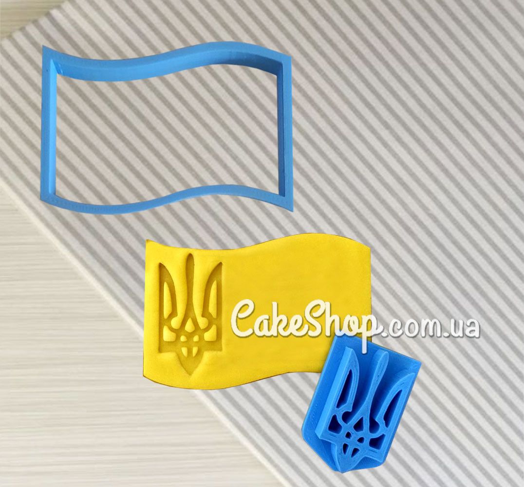 ⋗ Вырубка пластиковая со штампом Флаг + Тризуб малый купить в Украине ➛ CakeShop.com.ua, фото