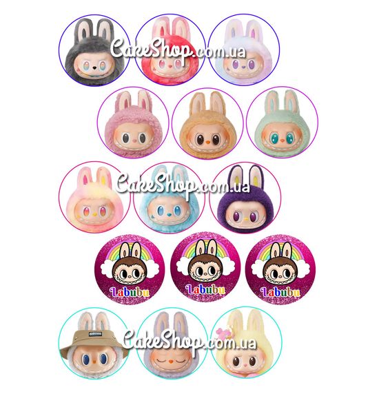 ⋗ Вафельная картинка Лабубу 3 купить в Украине ➛ CakeShop.com.ua, фото