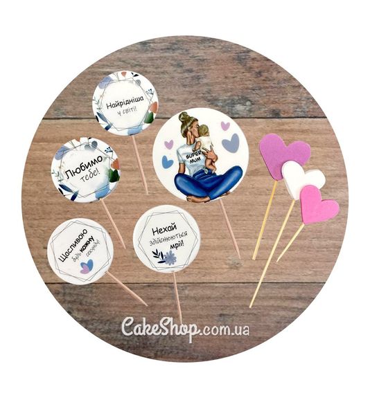 ⋗ Сахарные фигурки Для мами ТМ Сладо купить в Украине ➛ CakeShop.com.ua, фото