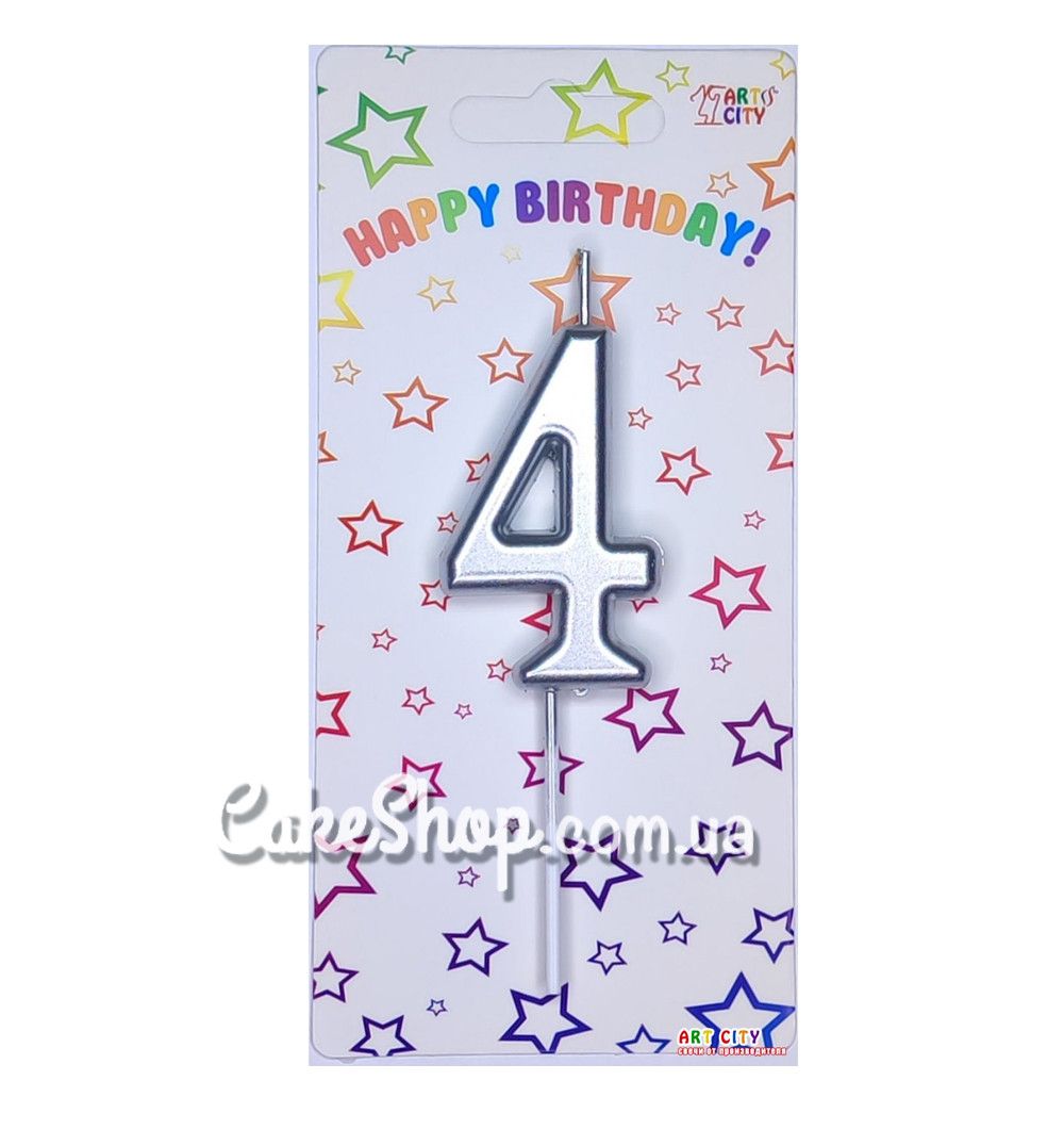 ⋗ Тортовая свеча цифра Металлизированное серебро - 4 купить в Украине ➛ CakeShop.com.ua, фото