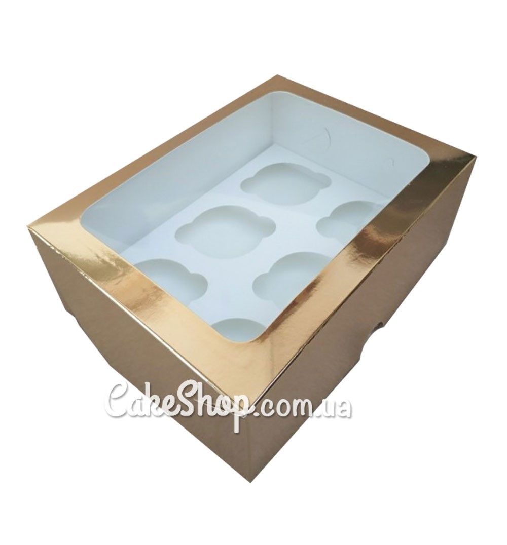 ⋗ Коробка на 6 кексов с прозрачным окном Золотая, 24х18х9 см купить в Украине ➛ CakeShop.com.ua, фото