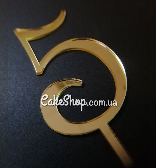 ⋗ Акриловий топпер DZ Цифра 5 золото купити в Україні ➛ CakeShop.com.ua, фото