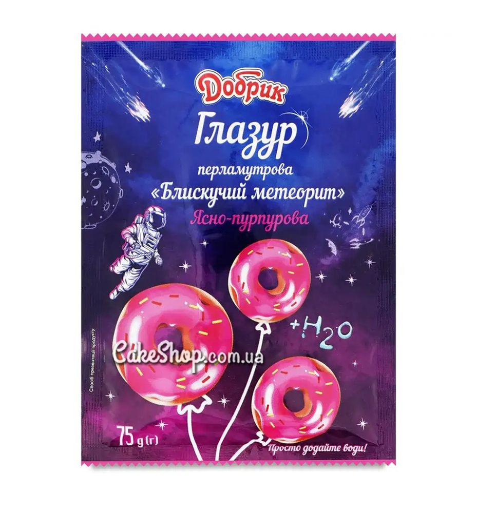 Глазур для десертів перламутрова Ясно-пурпурова, 75 г - фото