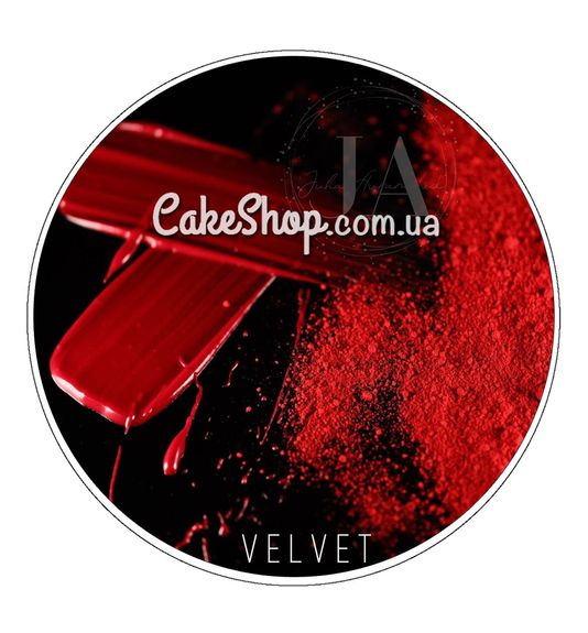 ⋗ Краситель сухой жирорастворимый Latarte Velvet, 30 мл купить в Украине ➛ CakeShop.com.ua, фото