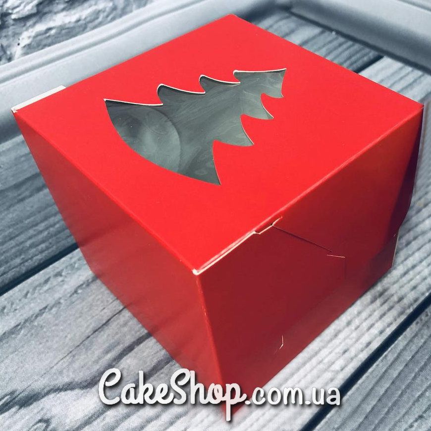 ⋗ Коробка для 1 кексу з ялинкою Червона, 10х10х9 см купити в Україні ➛ CakeShop.com.ua, фото