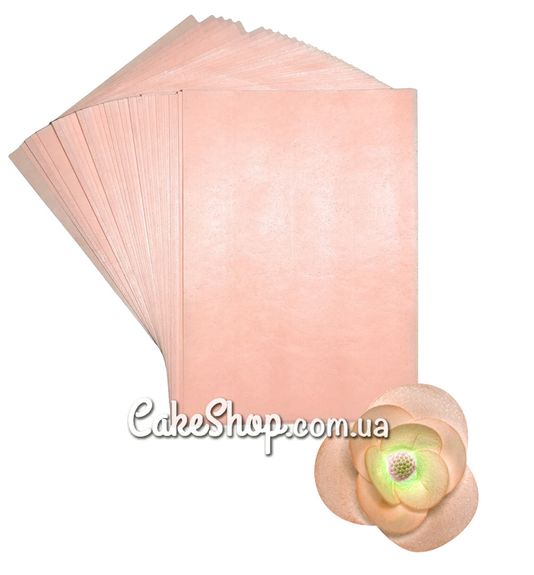 ⋗ Вафельная бумага для цветов Персиковая, 1 лист купить в Украине ➛ CakeShop.com.ua, фото