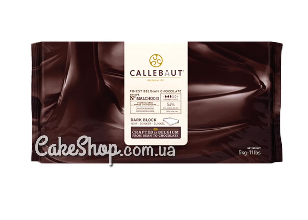 Шоколад без цукру чорний MALCHOC-D 54% Callebaut, 1 кг - фото