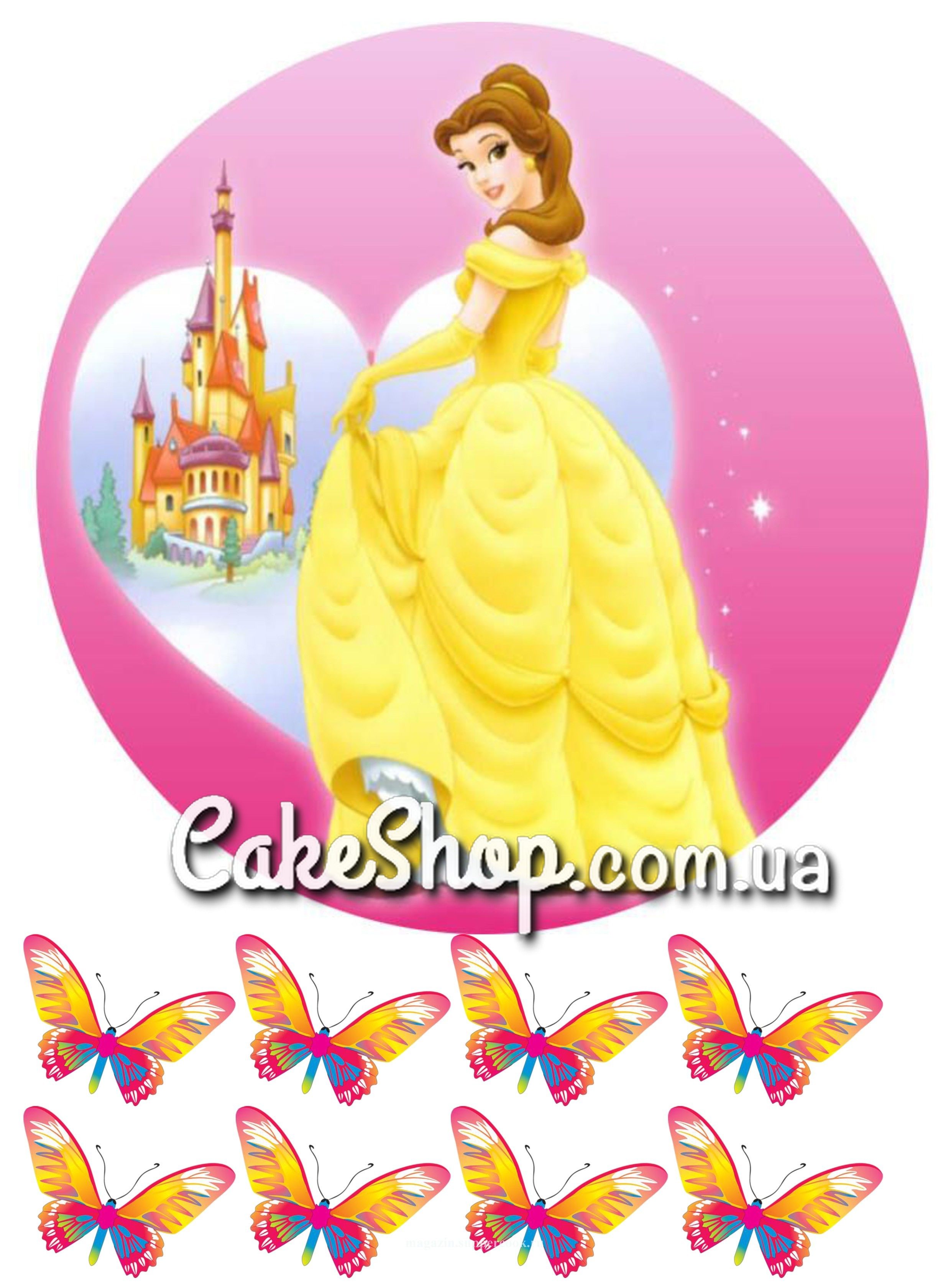 ⋗ Цукрова картинка Принцеса Белль купити в Україні ➛ CakeShop.com.ua, фото