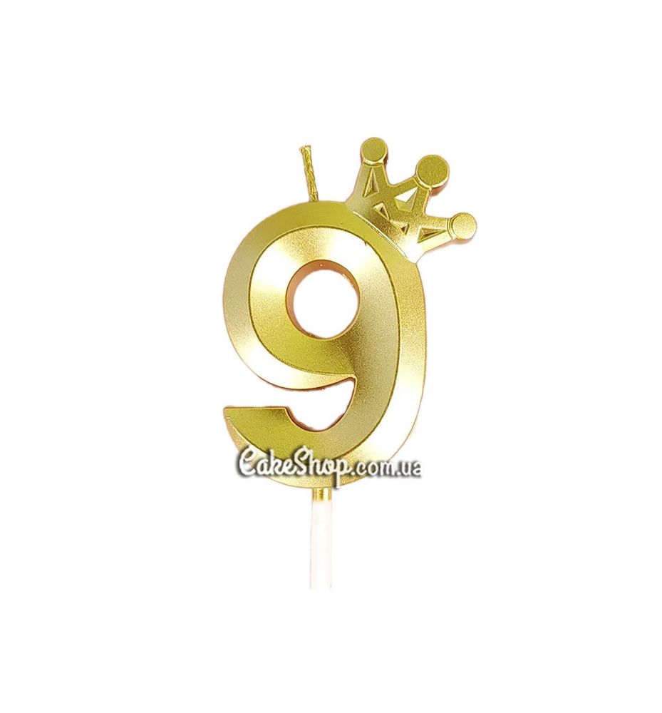 Тортова свічка цифра з короною золото - 9 - фото