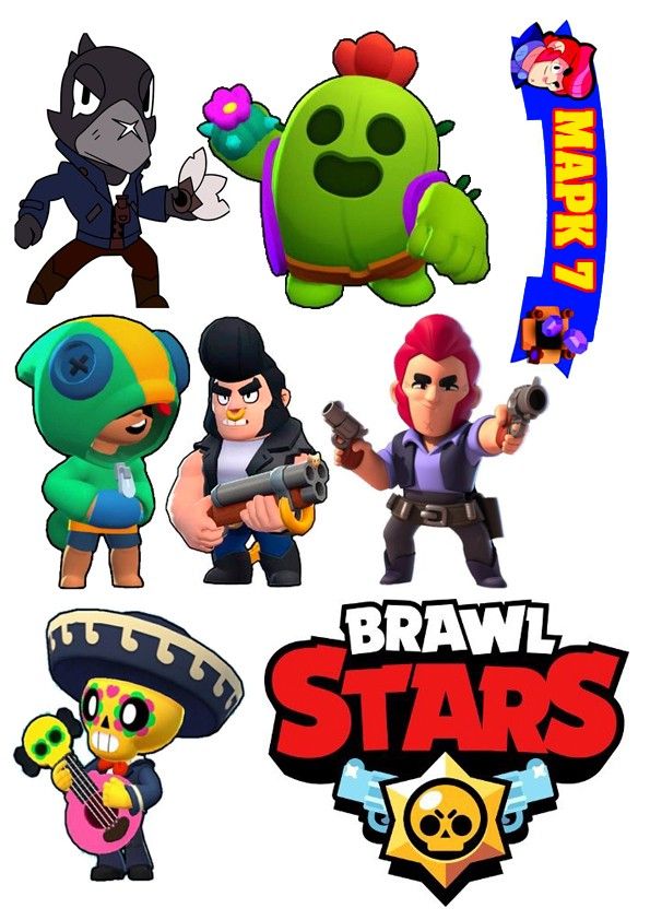 ⋗ Вафельная картинка BRAWL STARS 13 купить в Украине ➛ CakeShop.com.ua, фото