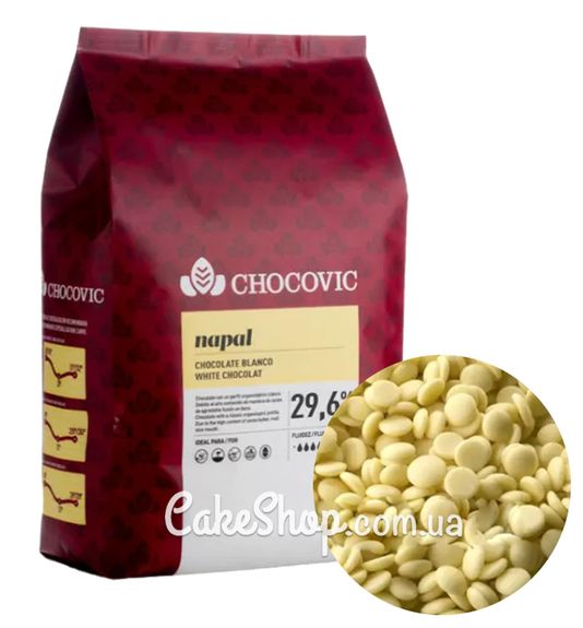 ⋗ Шоколад бельгійський Andina термостабільний в дропсах Білий, 1 кг купити в Україні ➛ CakeShop.com.ua, фото