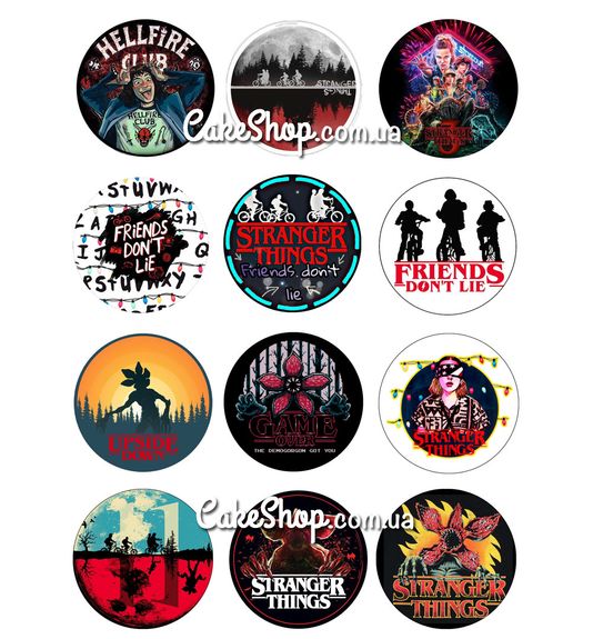 ⋗ Вафельна картинка Дивні дива 6 купить в Украине ➛ CakeShop.com.ua, фото