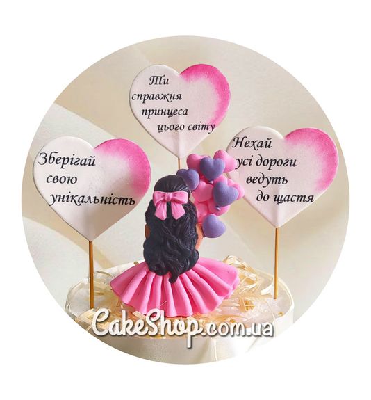 ⋗ Цукрові фігурки Дівчинка з сердечками в рожевому (брюнетка) ТМ KD купити в Україні ➛ CakeShop.com.ua, фото