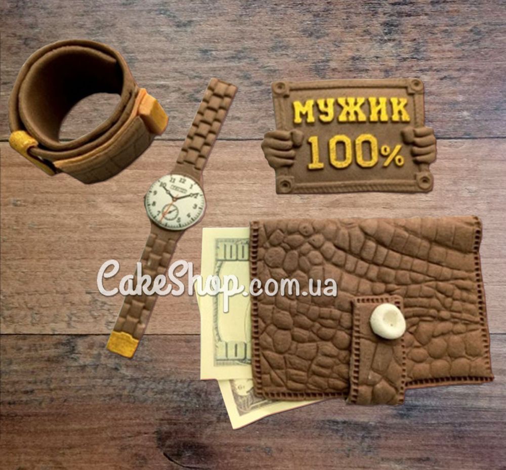 ⋗ Сахарные фигурки 100% Мужик ТМ Ириска купить в Украине ➛ CakeShop.com.ua, фото міні