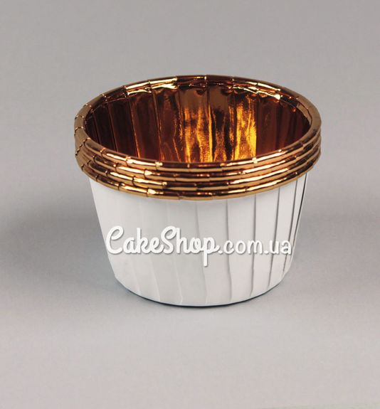⋗ Формочки металлизированные с закрученым бортиком Белые/золото, 25 шт. купить в Украине ➛ CakeShop.com.ua, фото