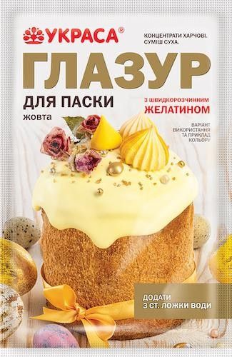 ⋗ Глазур для паски  Украса, жовта купити в Україні ➛ CakeShop.com.ua, фото