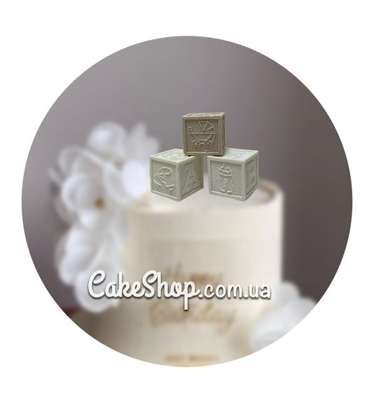 ⋗ Шоколадная фигурка Кубик 3 шт ТМ ДомК купить в Украине ➛ CakeShop.com.ua, фото