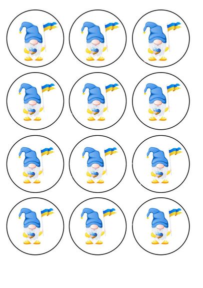 ⋗ Вафельна картинка З Новим роком 11 купити в Україні ➛ CakeShop.com.ua, фото