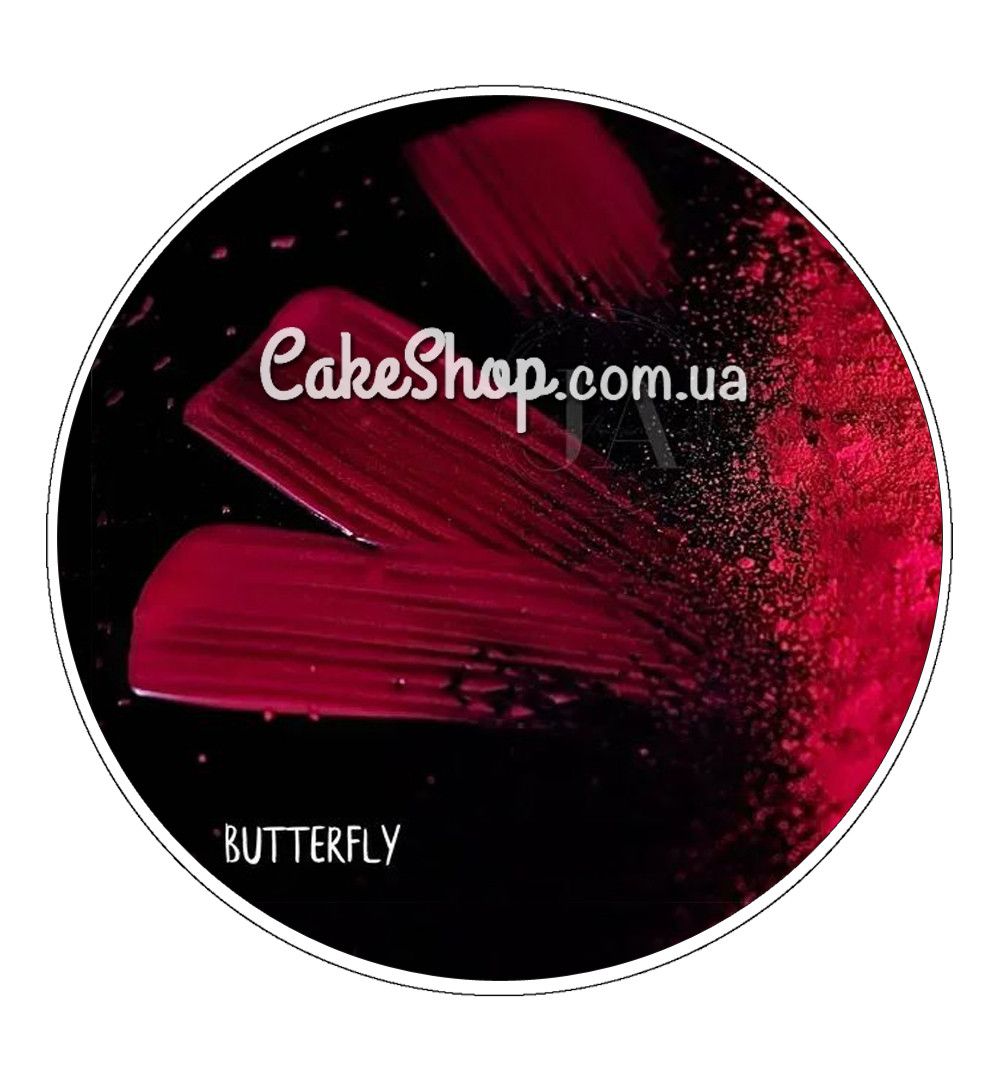 ⋗ Барвник сухий жиророзчинний Latarte Butterfly, 30 мл купити в Україні ➛ CakeShop.com.ua, фото