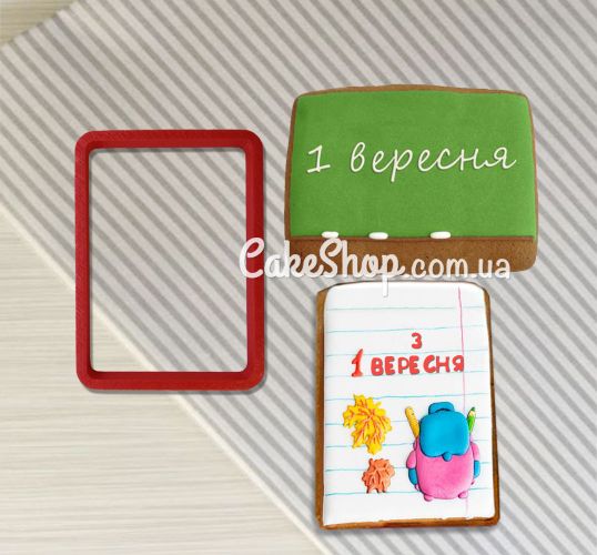 ⋗ Вырубка пластиковая Рамочка 7 большая купить в Украине ➛ CakeShop.com.ua, фото