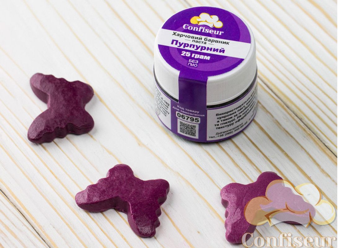 ⋗ Краситель пастообразный Пурпурный Confiseur купить в Украине ➛ CakeShop.com.ua, фото
