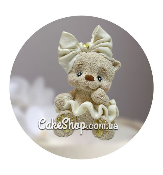 ⋗ Шоколадная фигурка Мишка в юбочке с бантиком Беж-белый ТМ ДомК купить в Украине ➛ CakeShop.com.ua, фото