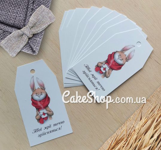 ⋗ Бірка паперова Зайченя 5х9 см, 10 шт купити в Україні ➛ CakeShop.com.ua, фото