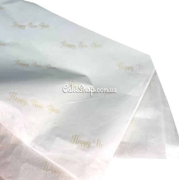 ⋗ Папір тішью Happy New Year, 5 аркушів купити в Україні ➛ CakeShop.com.ua, фото