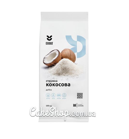 ⋗ Кокосова стружка 1-2,8 мм, 500 г купити в Україні ➛ CakeShop.com.ua, фото