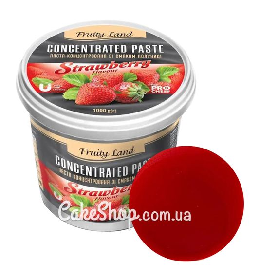 ⋗ Паста концентрована Полуниця Fruityland, 1 кг купити в Україні ➛ CakeShop.com.ua, фото