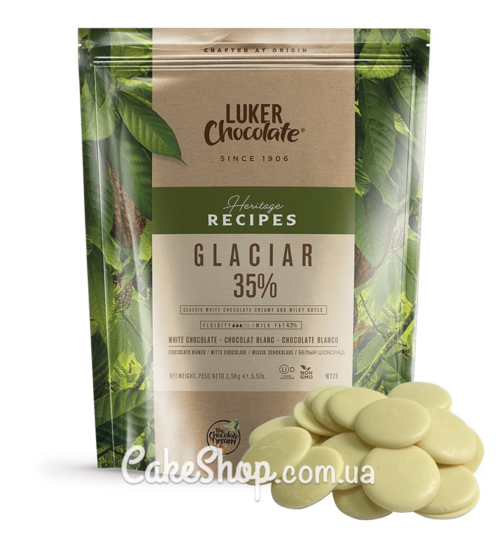 ⋗ Шоколад LUKER Chocolate белый GLACIAR 35%, 2,5 кг купить в Украине ➛ CakeShop.com.ua, фото