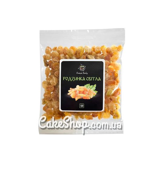 ⋗ Изюм светлый, 100 г купить в Украине ➛ CakeShop.com.ua, фото