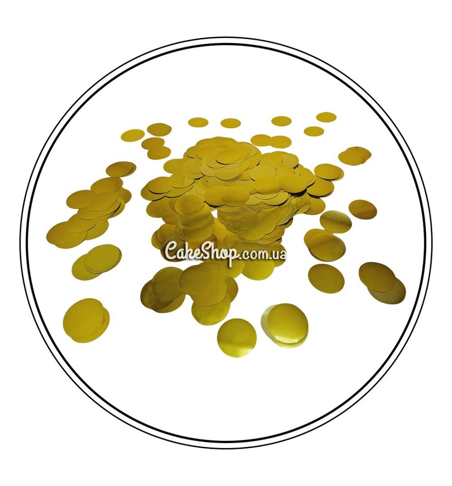 Конфеті кружечки Золото 2,3 см, 25 гр - фото